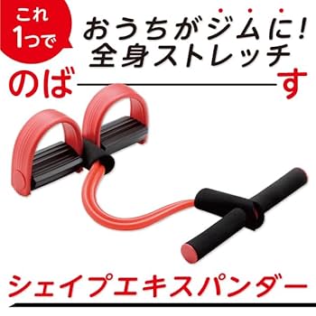 ナイロン樹脂製トレーニングスティック ナイロン樹脂製トレーニングスティック